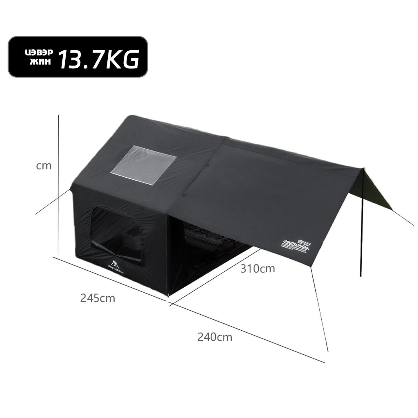 Product Hover